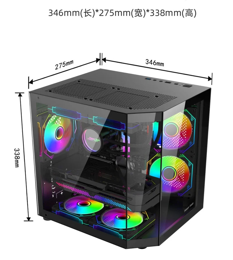 M-ATX Panorama Gaming PC-Gehäuse – 3-seitiges Glasdesign für Custom & RGB Builds