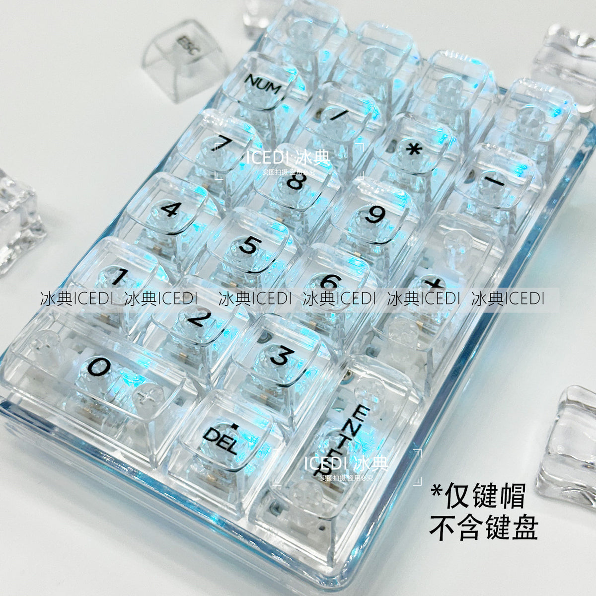 Transparente Ice Crystal Keycaps – Komplettes Tastenkappen-Set für mechanische Tastaturen | Kompatibel mit 61 / 87 / 98 / 104 Tasten