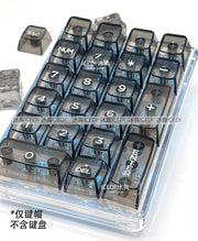 Transparente Ice Crystal Keycaps – Komplettes Tastenkappen-Set für mechanische Tastaturen | Kompatibel mit 61 / 87 / 98 / 104 Tasten