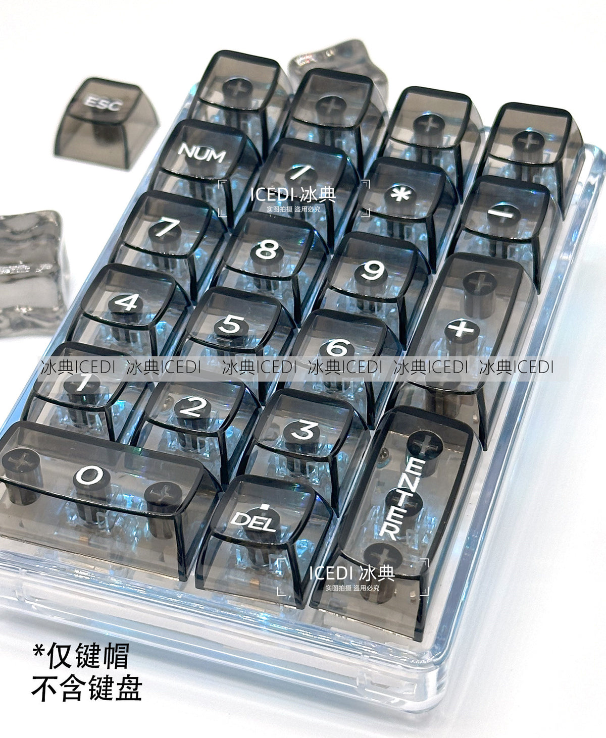Transparente Ice Crystal Keycaps – Komplettes Tastenkappen-Set für mechanische Tastaturen | Kompatibel mit 61 / 87 / 98 / 104 Tasten