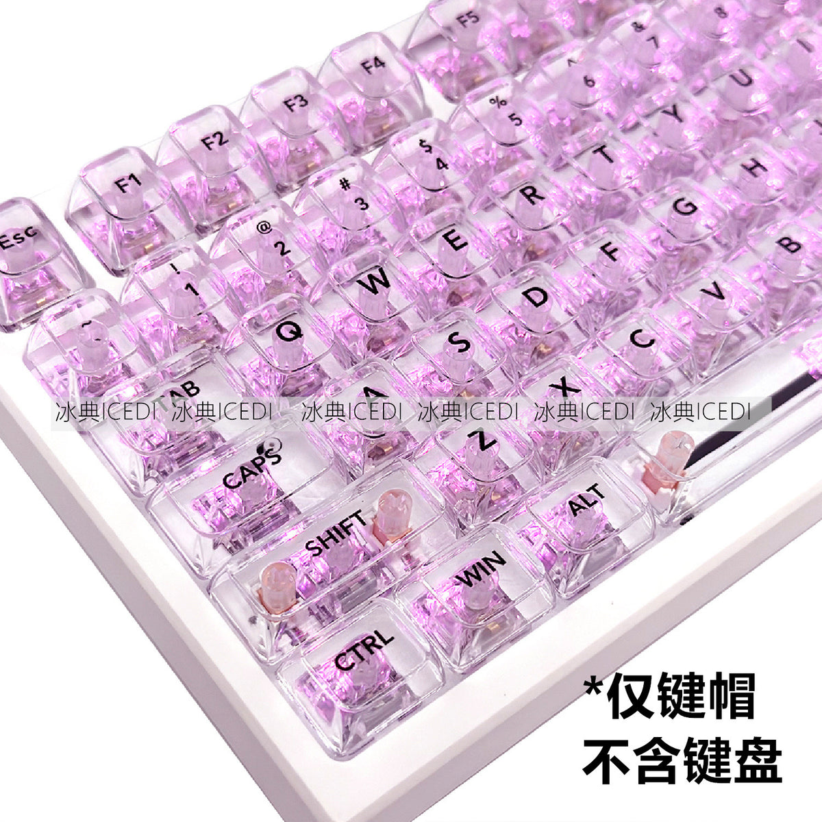 Transparente Ice Crystal Keycaps – Komplettes Tastenkappen-Set für mechanische Tastaturen | Kompatibel mit 61 / 87 / 98 / 104 Tasten