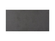 Waveshare RGB LED-Matrix-Panel 64 × 32 Pixel – 2,5 mm Pixelabstand | 2048 LEDs | Helligkeit einstellbar | Standard- oder GOB-Version